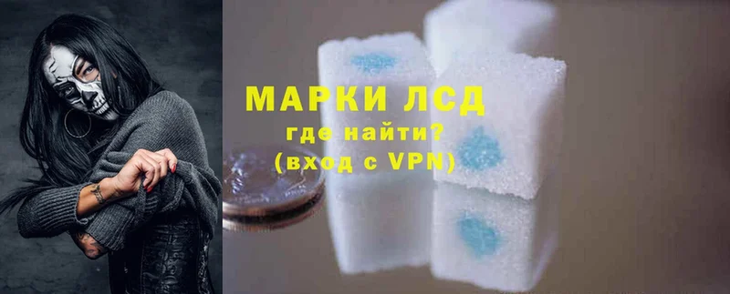 нарко площадка состав  как найти закладки  Поворино  ЛСД экстази ecstasy  MEGA ссылки 